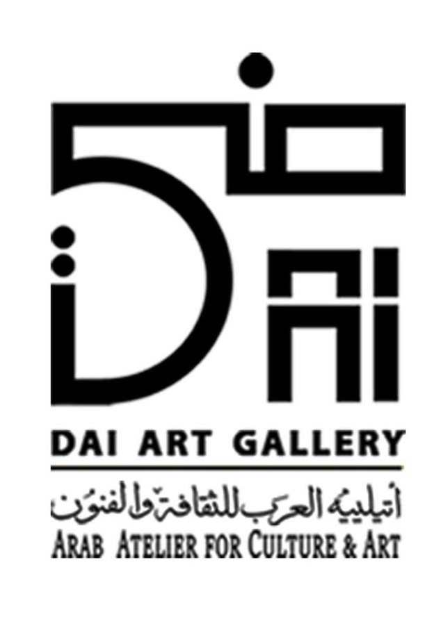  أكثر من 20 فنانا وفنانة من السعودية يشاركون في المهرجان الثقافي لـ أتيليه العرب