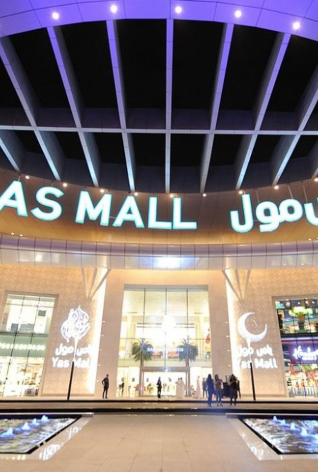  ياس مول من أفضل وجهات التسوق في الامارات بواسطة Itisdeepak