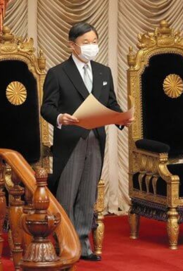 حفل الذكرى 130 لتأسيس البرلمان الياباني والذي أقيم في مبنى البرلمان الياباني Diet building