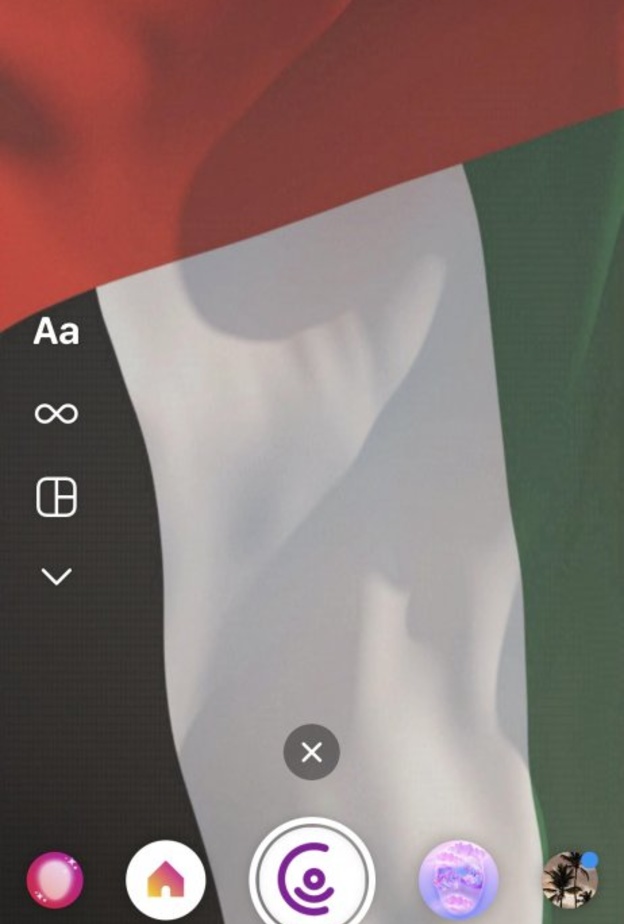 مدينة دبي للإعلام تطلق فلتر على انستقرام بمناسبة اليوم الوطني