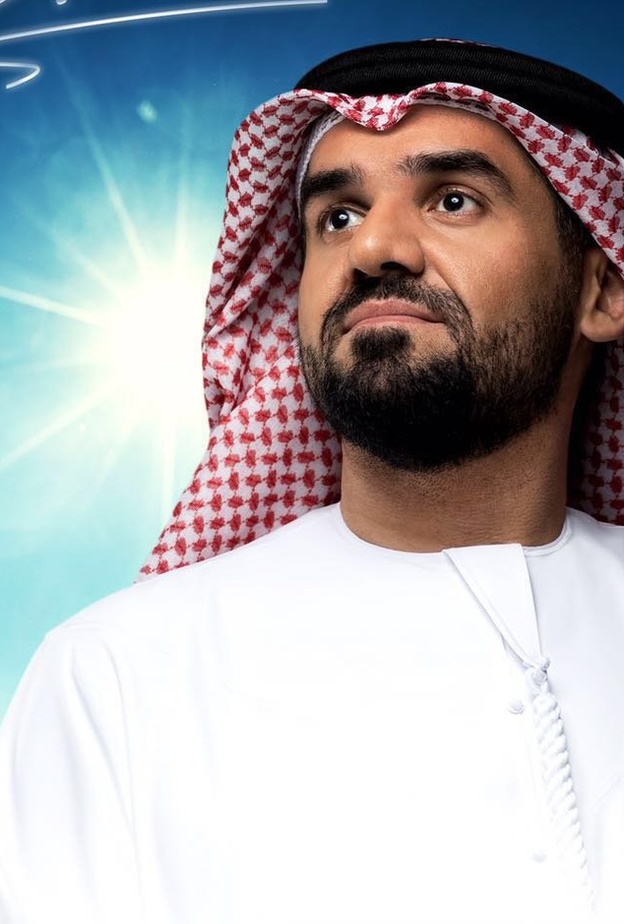 حسين الجسمي