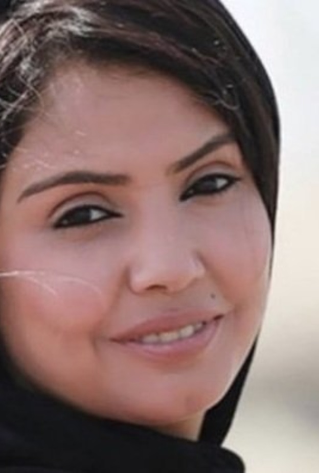 جواهر الكويتية