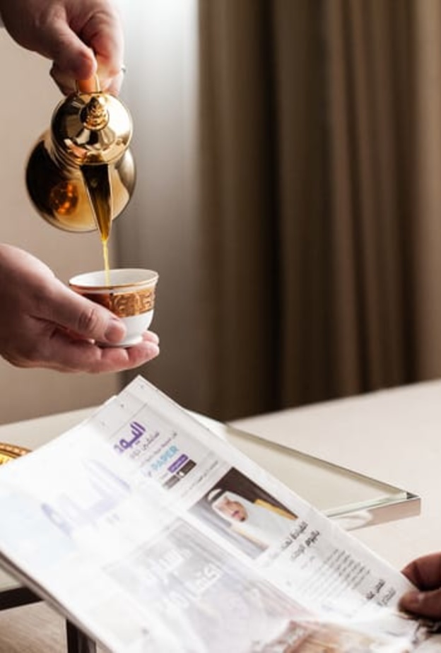 فور سيزونز الرياض