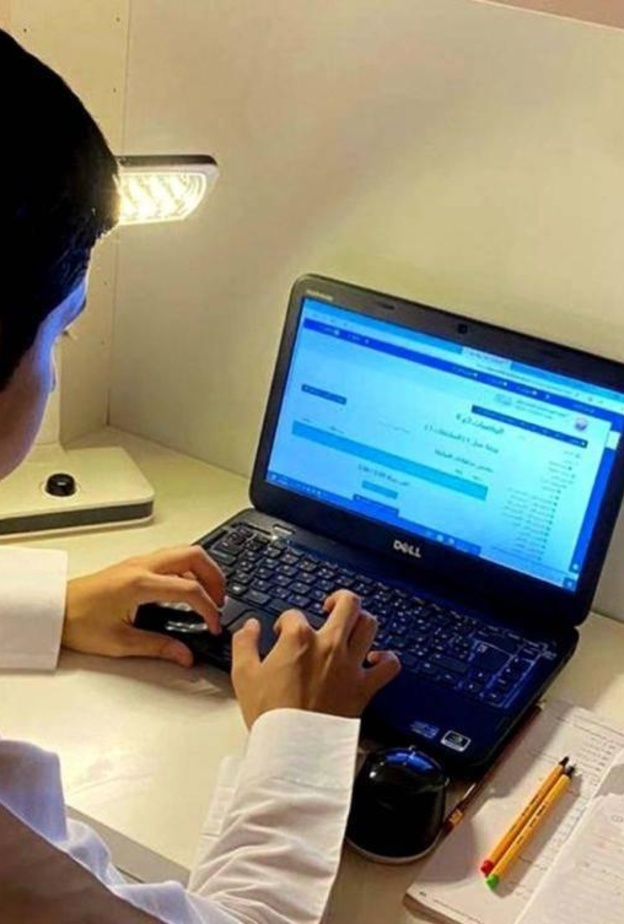 موعد الاختبارات الشفوية لنهاية الفصل الدراسي الاول عن بعد