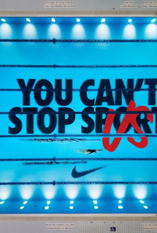 تفاصيل تجربة برنامج "لا يمكنكم إيقافنا" للحركة مع NIKE لمدة شهر