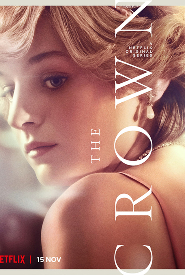 مسلسل "4 The Crown"