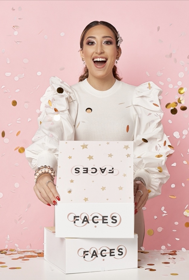 وجوه FACES تطلق حملة "سلسلة الهدايا"