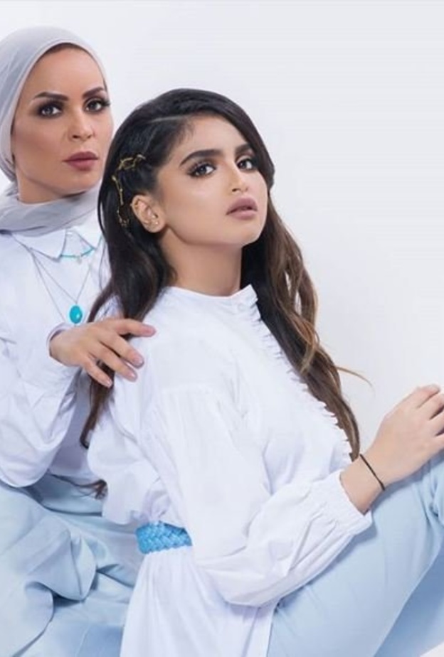 منى السابر وحلا الترك