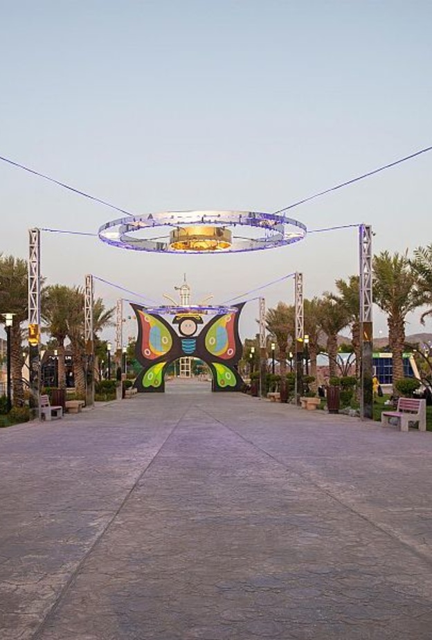 منتزه الردّف السياحي أحد أفضل الوجهات السياحية بالطائف - المصدر وكالة الأنباء السعودية