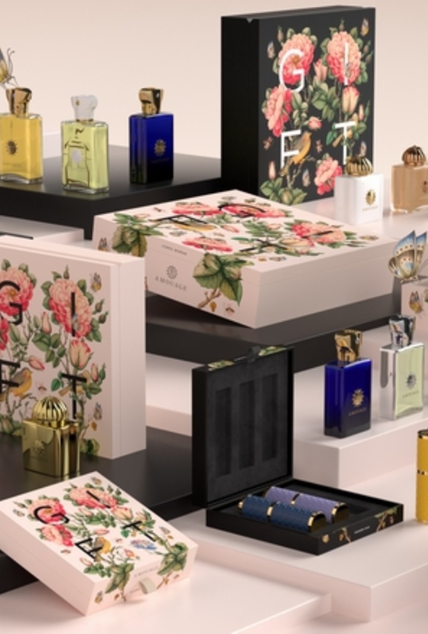 هدية الملوك