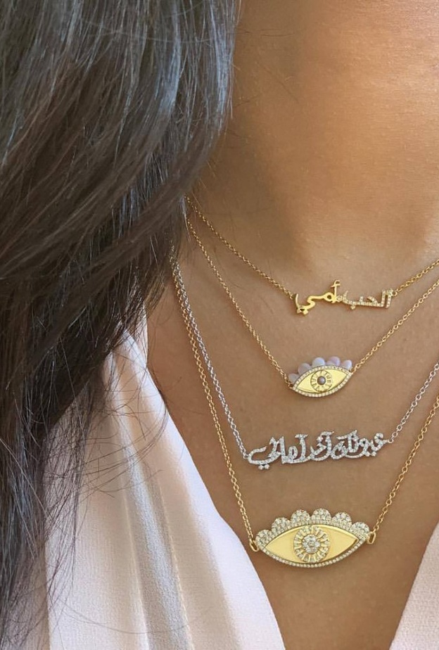 في اليوم العالمي للغة الضاد.. تألقي بمجوهرات ناعمة لإطلالة عربية أصيلة