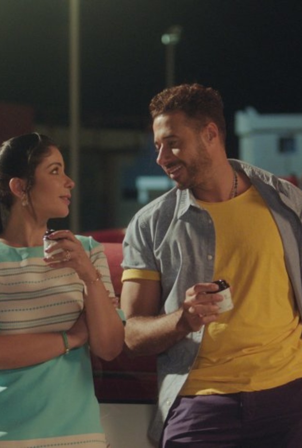 مسلسل نمرة اتنين