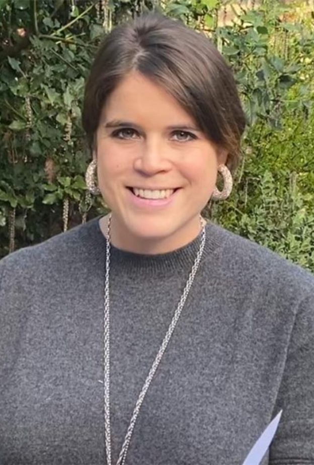 الأميرة يوجين تشارك في حفل خيري رقمي بمناسبة عطلة أعياد الميلاد