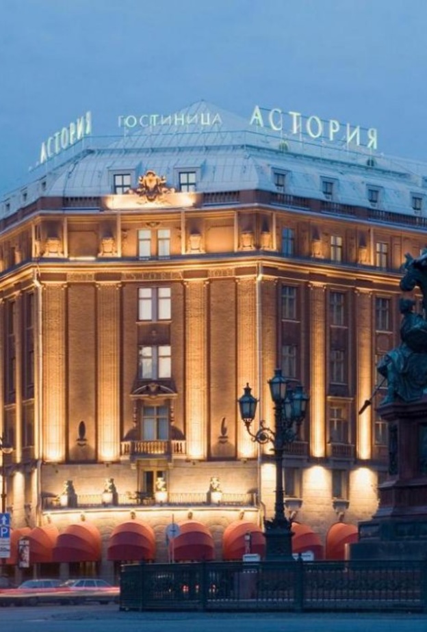 فندق روكو فورت أستوريا ROCCO FORTE HOTEL ASTORIA