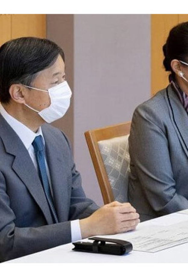 الإمبراطور ناروهيتو والإمبراطورة ماساكو في اجتماع عبر الإنترنت