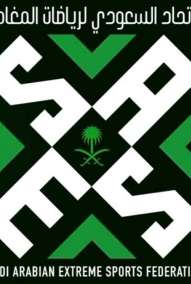 الرياض تحتضن أول بطولة رسمية على مستوى المملكة في رياضات التزلج