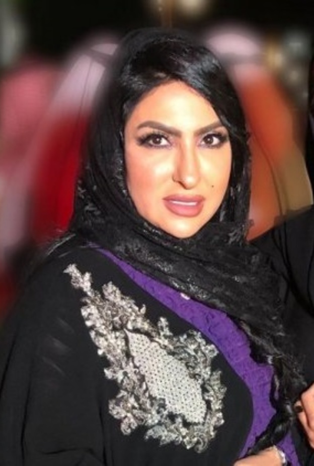 زينب العسكري