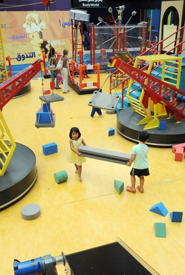 مركز الشارقة للاستكشاف وجهة مميزة للأطفال - المصدر هيئة الشارقة للمتاحف