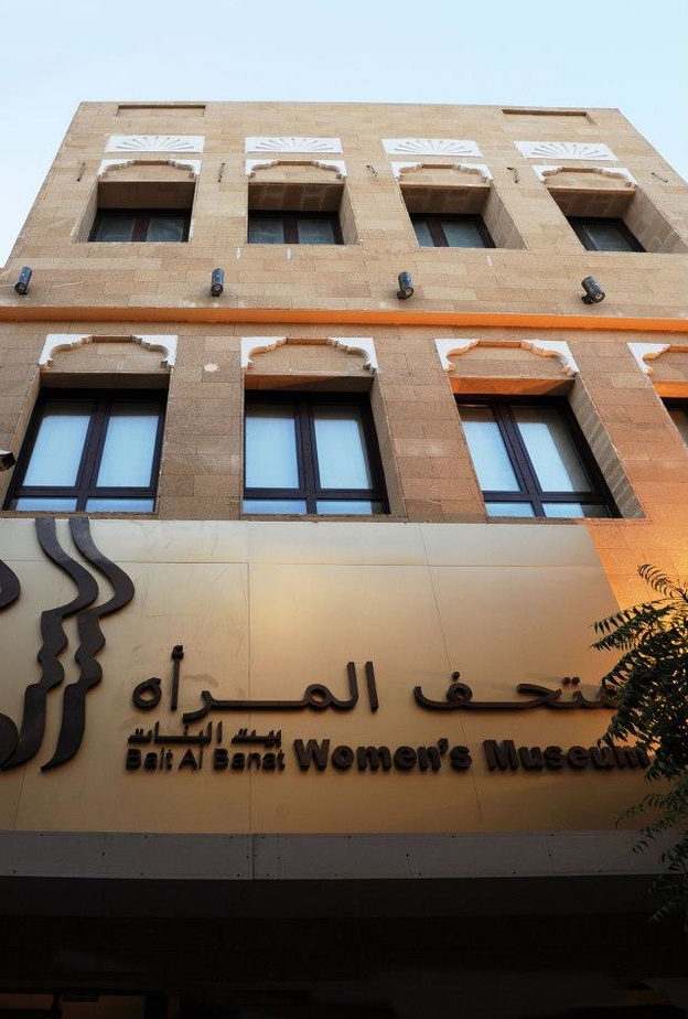 العديد من القطع النادرة في متحف المرأة بدبي - المصدر متحف المرأة بدبي