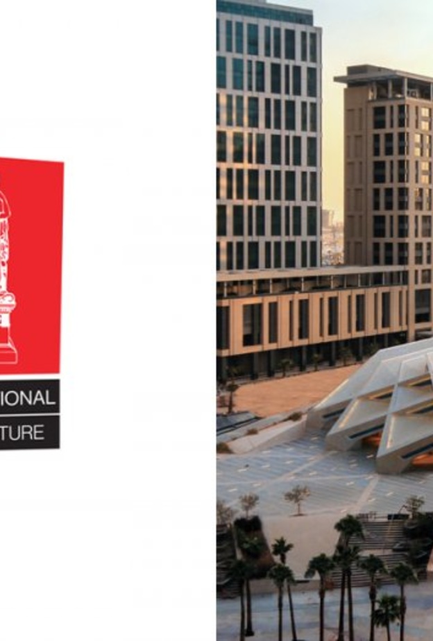  جامع مركز الملك عبدالله المالي كافد يفوز بجائزة العمارة العالمية لعام 2020 