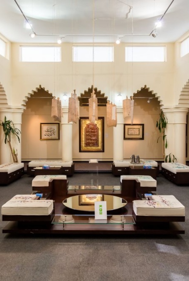 متحف الشارقة للخط رحلة مميزة مع فنون الخط العربي- المصدر هيئة الشارقة للمتاحف