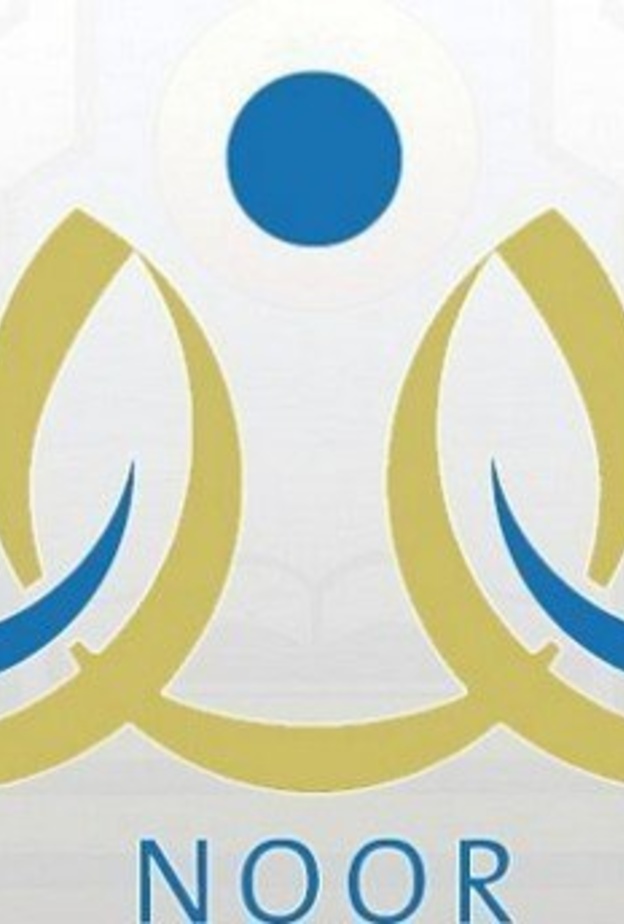 رابط noor نظام نور للاستعلام عن نتائج الطلاب برقم الهوية فقط