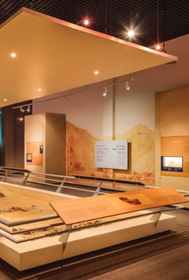 مقتنيات وتحف نادرة تحكي تاريخ الشارقة العريق - المصدر هيئة الشارقة للمتاحف