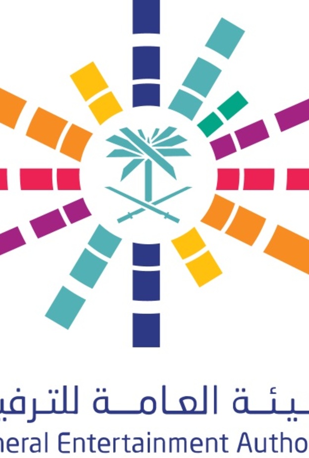  تركي آل الشيخ يعلن حصول هيئة الترفيه على حقوق عرض مسرحية عادل امام بودي جارد