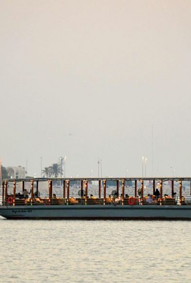 منظر ساحر للغروب في جزيرة المرجان - المصدر وكالة الأنباء السعودية