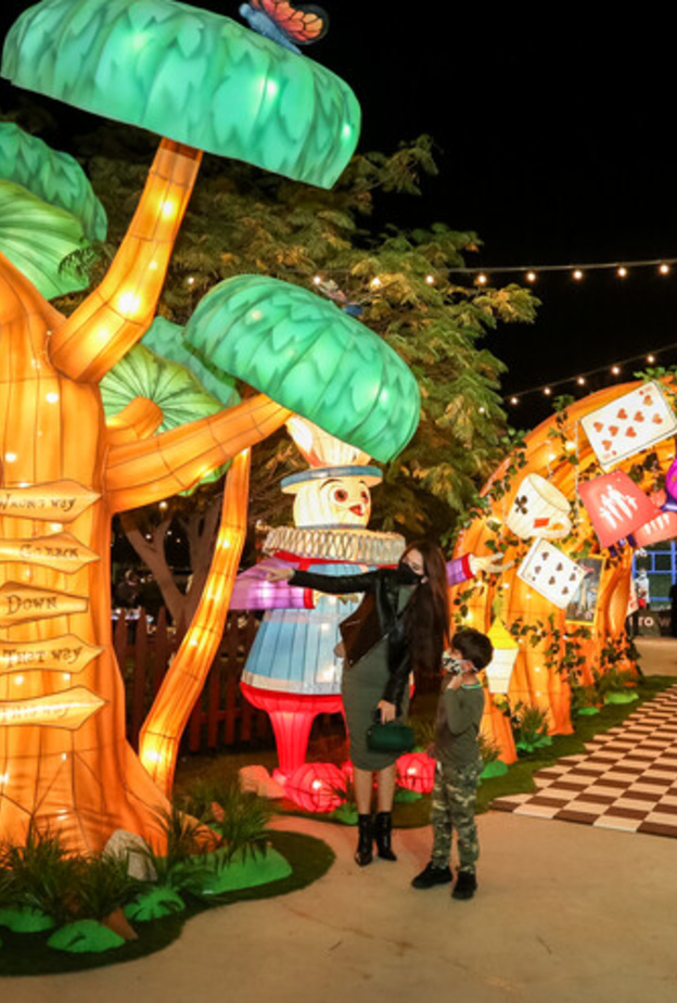 سوق الخوانيج 