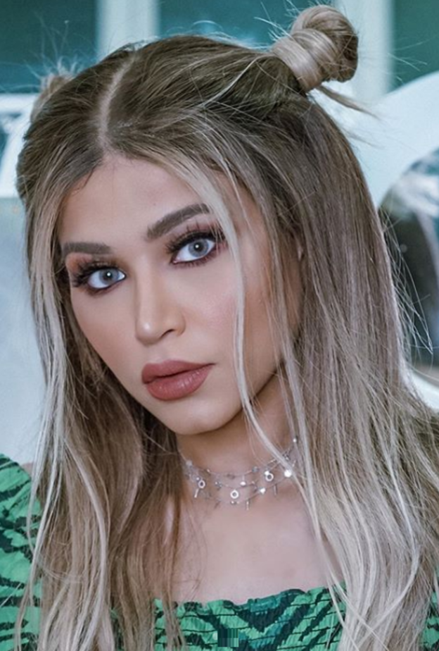 نهى نبيل 2021