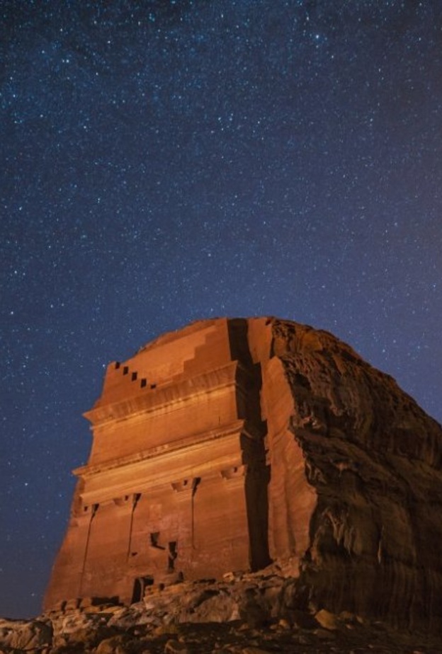 سماء العلا الساحرة