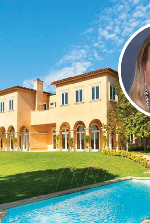 منازل ماريا كاري