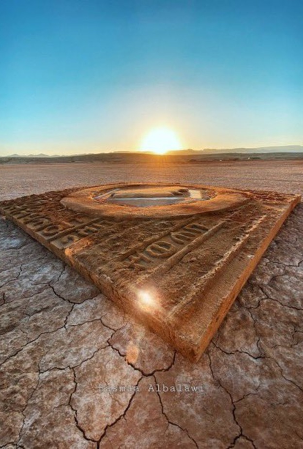 الفنانة السعودية بسمة البلوي أبدعت في لوحة فنية خلابة - المصدر صفحة أول سعودية