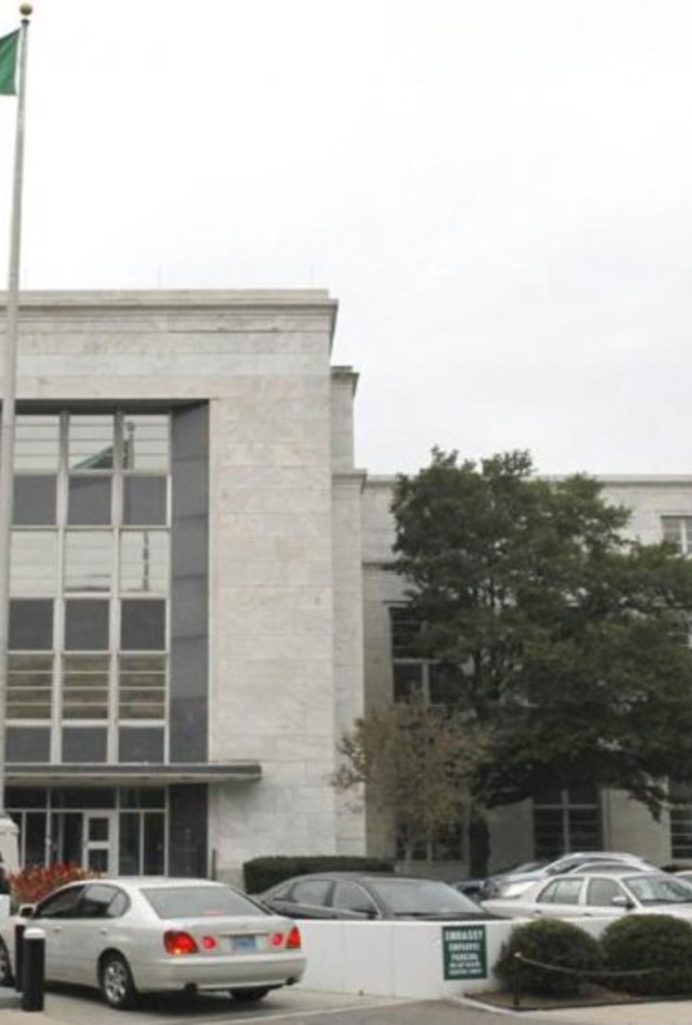 التامينات الاجتماعية السعودية توضح شروط الحصول على معاش العجز غير المهني و كيفية حسابه