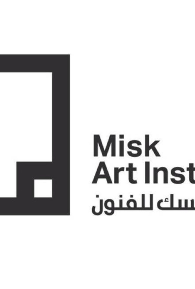  البرنامج التدريبي مجموعة القيمين الفنيين لتطوير المهارات المهنية