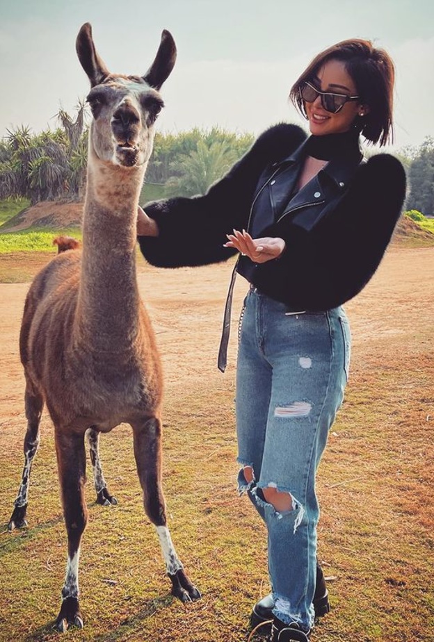 بسمة بوسيل 2021