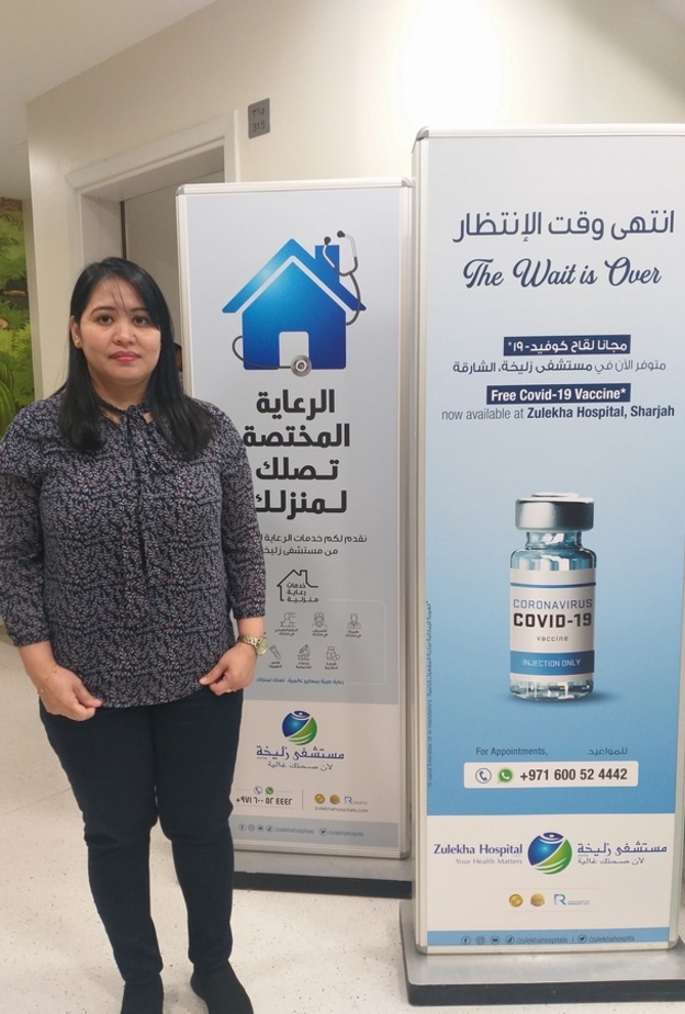 لقاح كوفيد-19 مجاناً بمستشفى زليخة