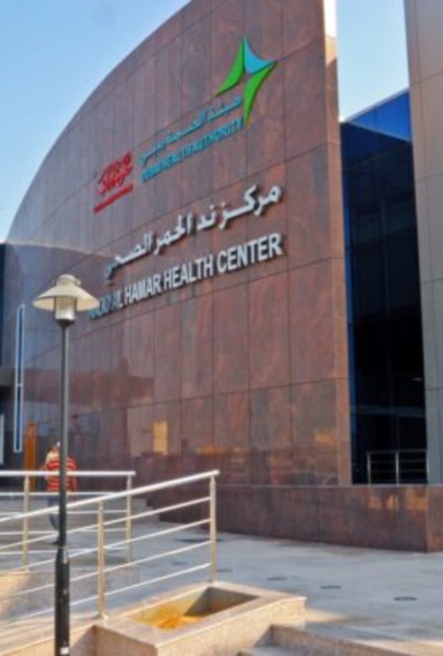  صحة دبي تستحدث عيادة جديدة للإقلاع عن التدخين