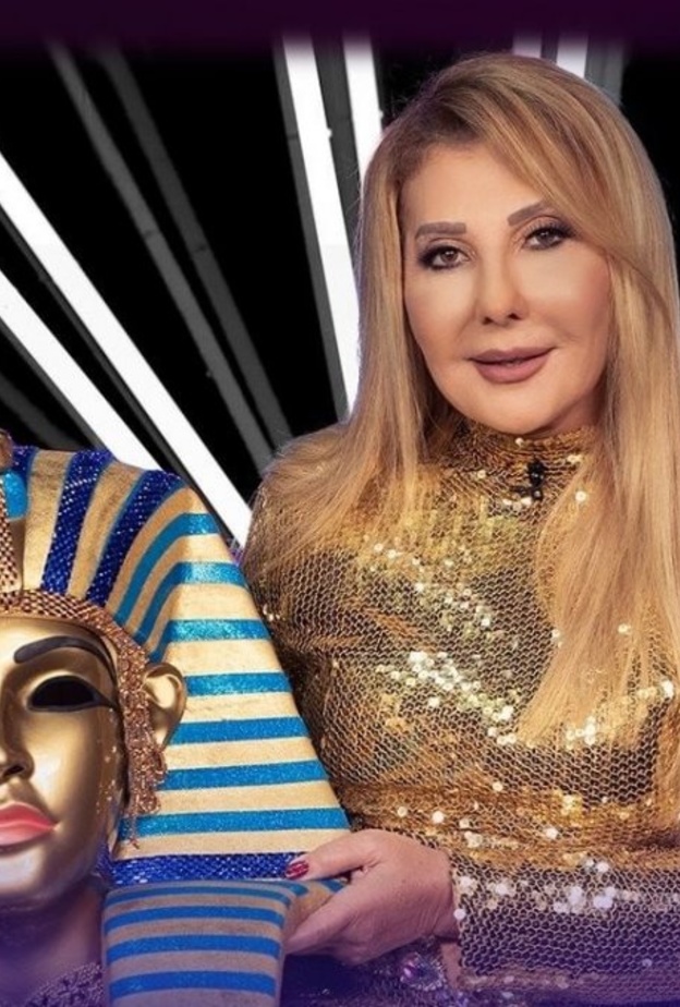 نادية الجندي