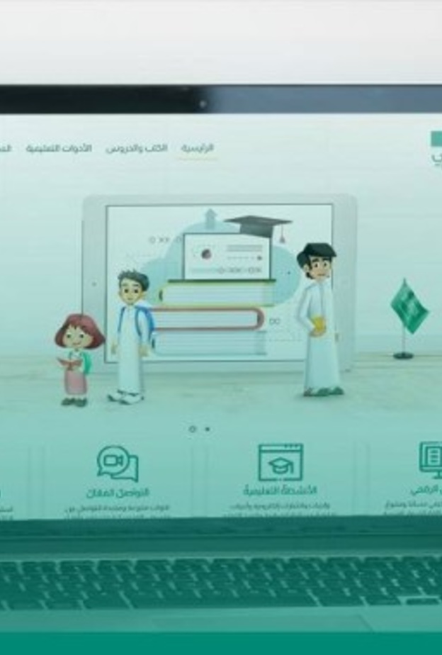 طرق وأفكار تهيئة الأبناء للعودة الى التعليم عن بعد بالخطوات