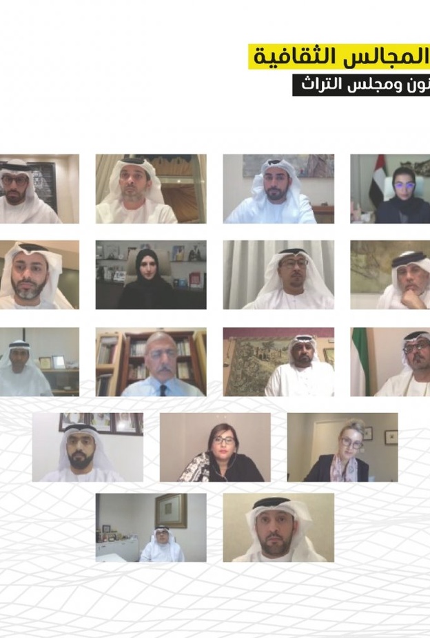 مجلسا التراث والفنون يستعرضان مستجدات متحف زايد الوطني