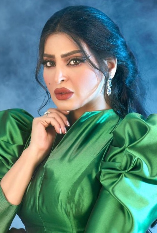 ريم عبد الله