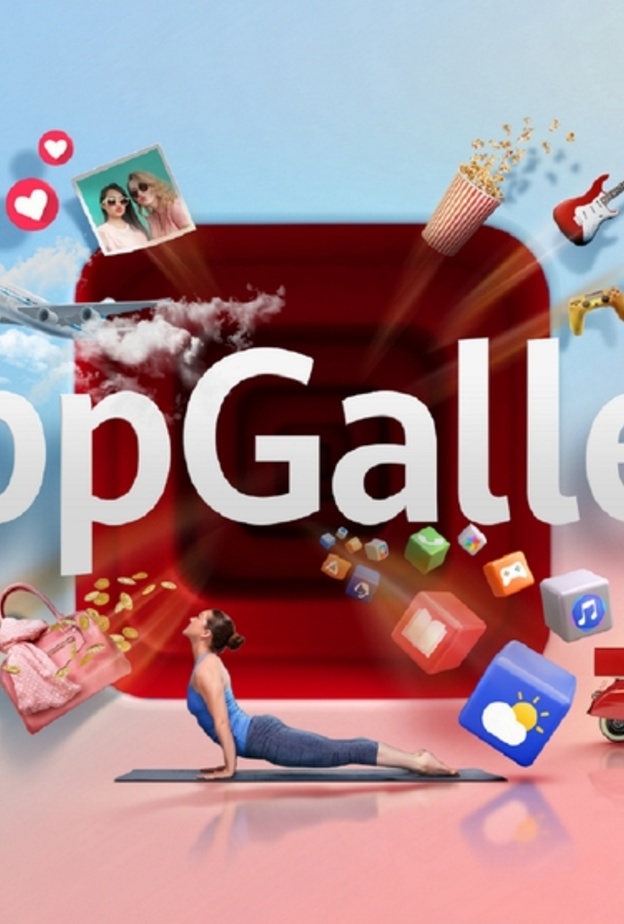  متجر تطبيقات HUAWEI AppGallery