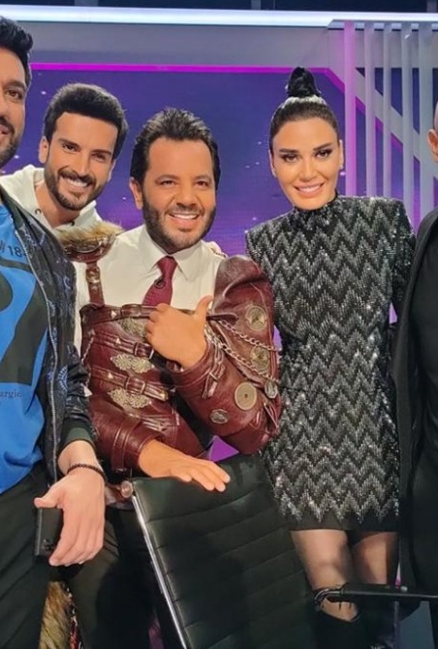 برنامج إنت مين