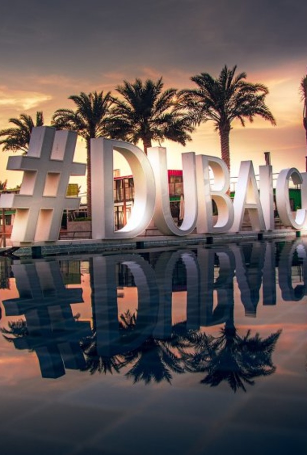 أجواء استرخاء ممتعة في خور دبي بواسطة rimazrauf