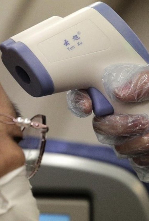  المختبرات المعتمدة لأجراء فحوصات كوفيد-19