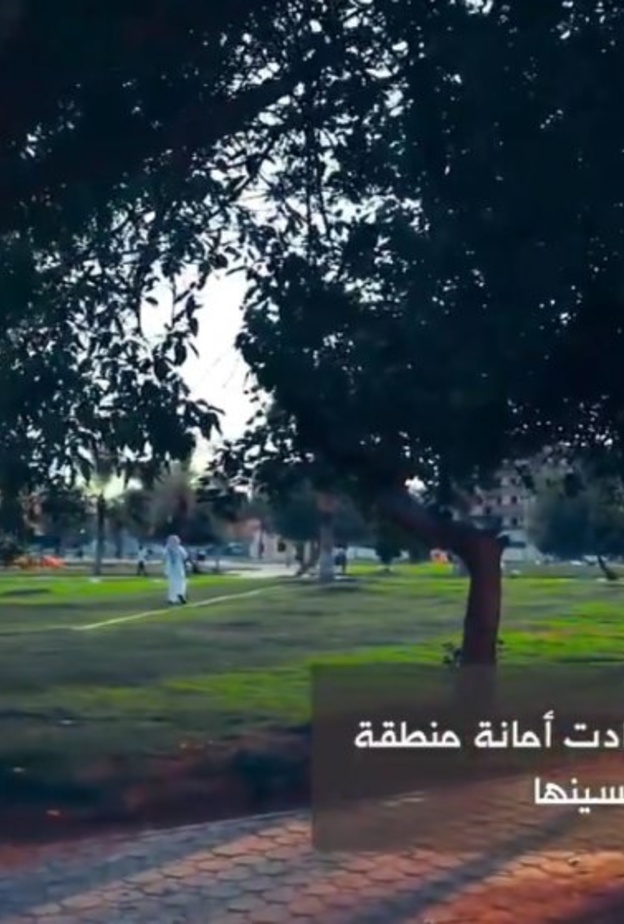 تجربة ترفيهية بطابع فريد في قلب الرياض - المصدر وزرة الثقافة السعودية