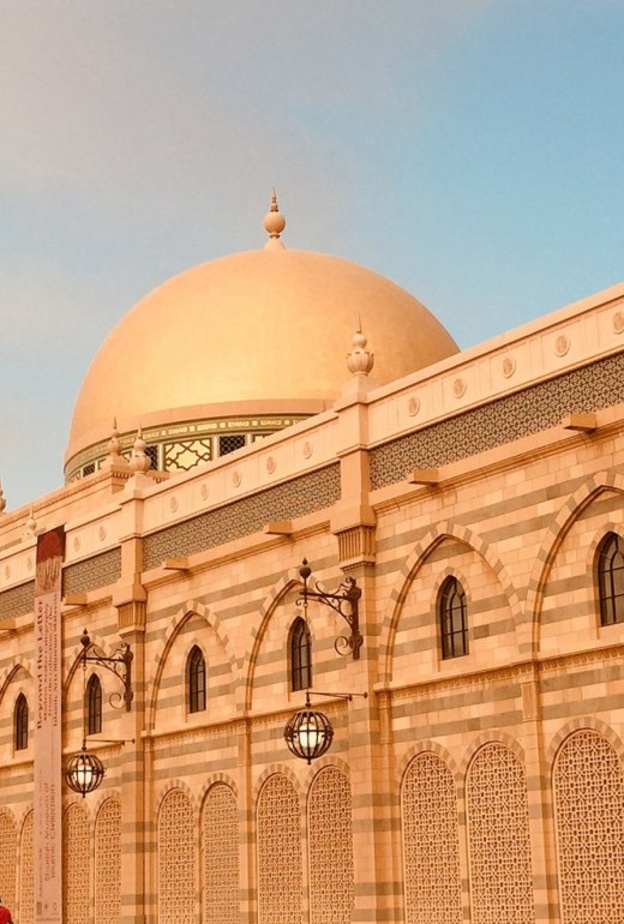  متحف الشارقة للحضارة الاسلامية من أفضل متاحف في الامارات بواسطة SANIKA SAKHARDANDE