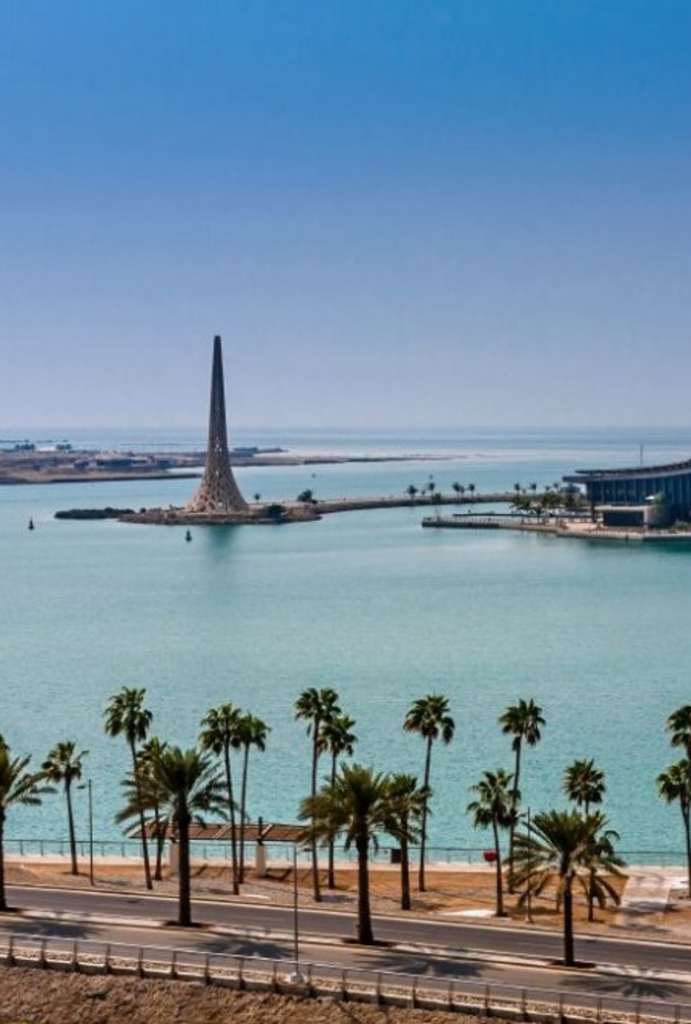 جامعة الملك عبدالله للعلوم والتقنية